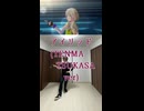 アイリッド（天馬司ver）【踊ってみた】