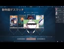 クソ雑魚スマーフ騒音フルパランクマッチ　一試合目【VALORANT】