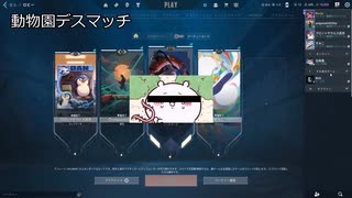 アセンダント女子にキャリーされる弱者男性4人　1試合目【VALORANT】
