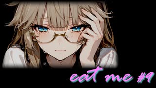 【AI紙芝居劇場】eat me #9