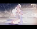 【UTAUカバー/霧野まぼろし】Atoropa
