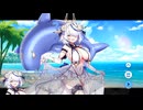 【ティンクルスターナイツ】星騎士ストーリー ★★★[流れの水着剣士]ラティエ