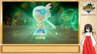 【ファンタジーライフi】中国うさぎの異世界生活 Part23【VOICEVOX実況】