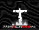 狂祖信仰