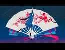 reoNisー光線歌　歌ってみた