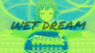 [im@sMAD PSLG powered by グレイカナ] WET DREAM (CROSS MAD PV)