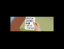 あぽ 11周年記念動画