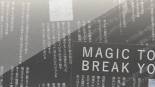 【千草にれ】君を毀す魔法だよ【UTAUカバー】