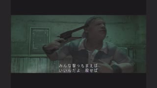 二人が迷い込むのはあの霧の町サイレントヒル2実況プレイ　20歩目