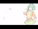 [GUMI SYNTH V] COELACANTH [カバー] [説明読んで]
