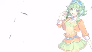 [GUMI SYNTH V] COELACANTH [カバー] [説明読んで]