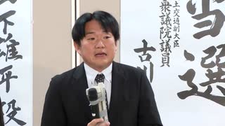 【当選】佐賀選挙区　自民・現職　山下雄平氏（45）が当選【参議院選挙2025】