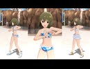 【ミリシタMV】Hug a nice day!/昴ちゃんソロ