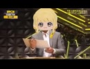 最近見た動画の切り抜き集