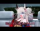 【ソフトウェアトーク劇場】ねむちゃんは移動手段が欲しい【蓮鬼ねむ誕生祭2025】
