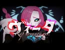 【推しの周年記念に】ヴィータ/柊キライ-よざきょぴR- Covered by  羽良真晴 feat.東雲出雲【歌ってみた】
