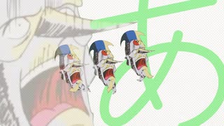 ゆーとーぴーあー千光年