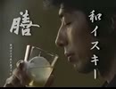 膳