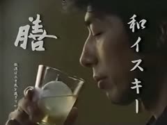 膳