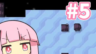 【Linelith】俺自身がパズルになることだ【#5】