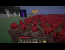 【minecraft】サバイバルでまったり整地して新しい世界作るわ【Part685】