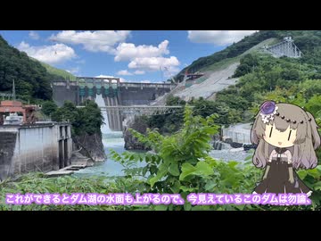 【岐阜県旅行祭2025】GeoGuessr 岐阜県マップ　現地訪問縛り【VOICEVOX車載】