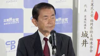 落選確実　立憲民主党の現職・野田国義氏（67） 代表インタビュー　一問一答　【参議院選挙2025 福岡選挙区】