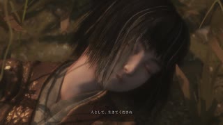 【隻狼SEKIRO】mad　拍手喝采歌合