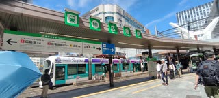 今の広島電鉄広島駅が2025年8月3日(日)に廃止になる前の様子
