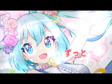 【初音ミク ロジックペイントS+】SINGER【上村香月】