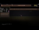 【noita】音符で遊ぶ