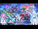ShadowverseWB 雪さんシャドバするその２失踪ロイヤルランクマ２【めた雪実況】