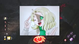 【ゆっくり実況】愛し愛されるスイッチ版DbDPart289