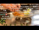 【うちゃん】わぁ～、美味しそぉぉぉぉぉぉ！！！！！！