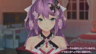 呼吸音桜凜月