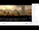久々の配信　06/12(木)