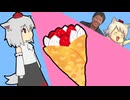 クレープを食べたいINU