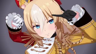 【MMDウマ娘】デュランダルで疑心暗鬼