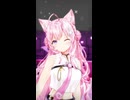 博衣こより「ダーリンダンス」#shorts 【MMD】【ホロライブ】‪                       @HakuiKoyori ​