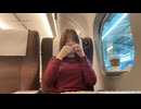 ポンコツびぃちゃんアーカイブ 2025/1/26