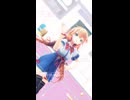 赤井はあと「わたしを甘やかすなら」#shorts 【MMD】【ホロライブ】‪                     @AkaiHaato ​