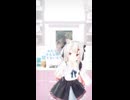 百鬼あやめ「わたしを甘やかすなら」#shorts 【MMD】【ホロライブ】‪                      @NakiriAyame ​