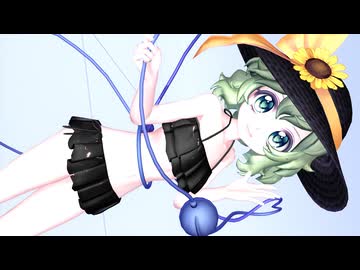 【第17回東方ニコ童祭】Miy式水着こいし「ハイファイレイヴァー」