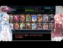 新環境ロイヤルの使用感