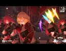 【第17回東方ニコ童祭】ワイルドな大人化フラン＆小悪魔’Ｓ　de　ラグトレイン【東方ＭＭＤ】