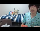 通報厨めじろうの脅し「ギリギリまで追い込んでBAN！ってやりたいの！」