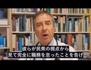 スイス人医師、mRNA注射による重篤疾患と突然死のパンデミックを暴露