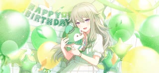 【プロセカ】草薙寧々お誕生日限定ボイス集【2025】