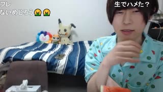 めじろうの嘘「ねこぴとは何もないよ！安心して！」　※自分で長く深い関係と語り、何度も会ったりよく通話している。告白とプロポーズをしており、2日前も結婚してくださいねと再度プロポーズした