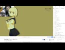 最近の界隈ニュースについて教えて下さい　06/16(月)